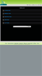 Mobile Screenshot of data.switchin.net